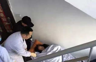 花垣县病人院后返乡